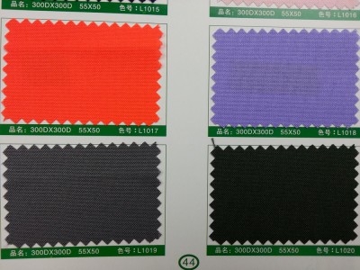 SD-DGYE   羅爾呢   300D*300D   55*50 細節-4